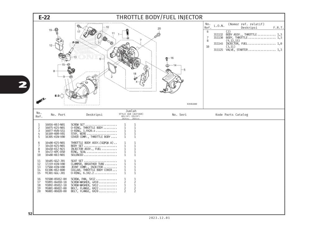 Technical Diagram