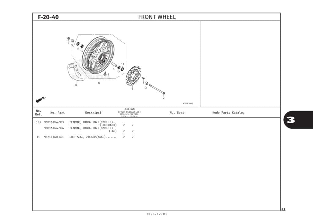 Technical Diagram