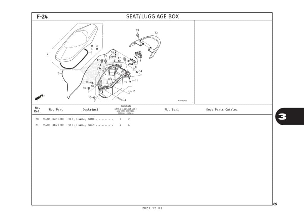 Technical Diagram