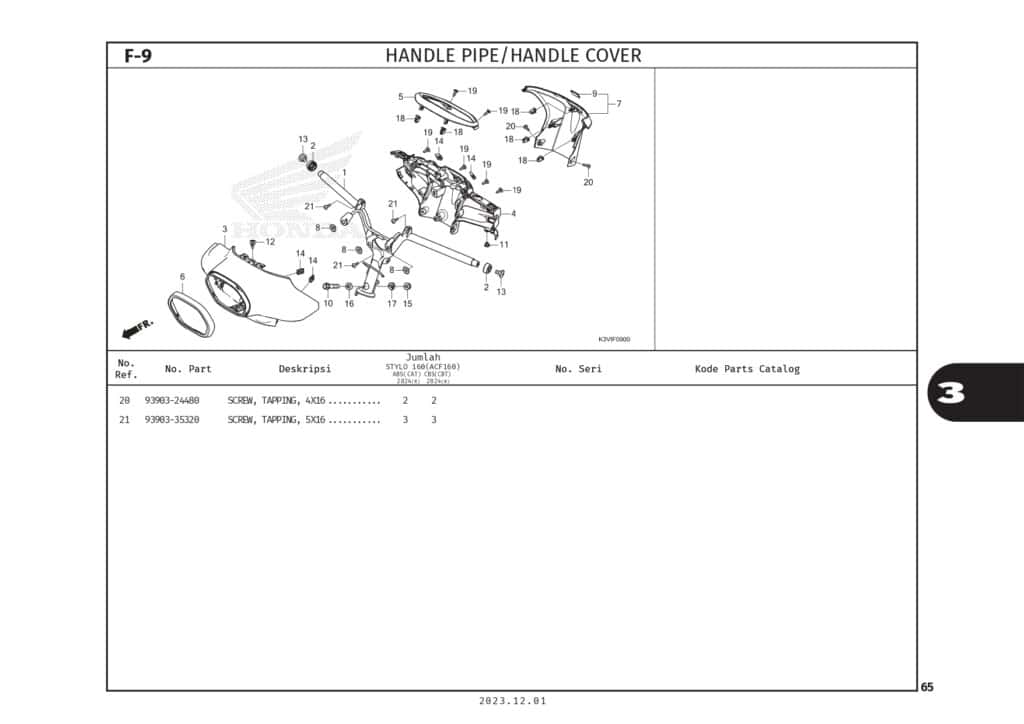 Technical Diagram