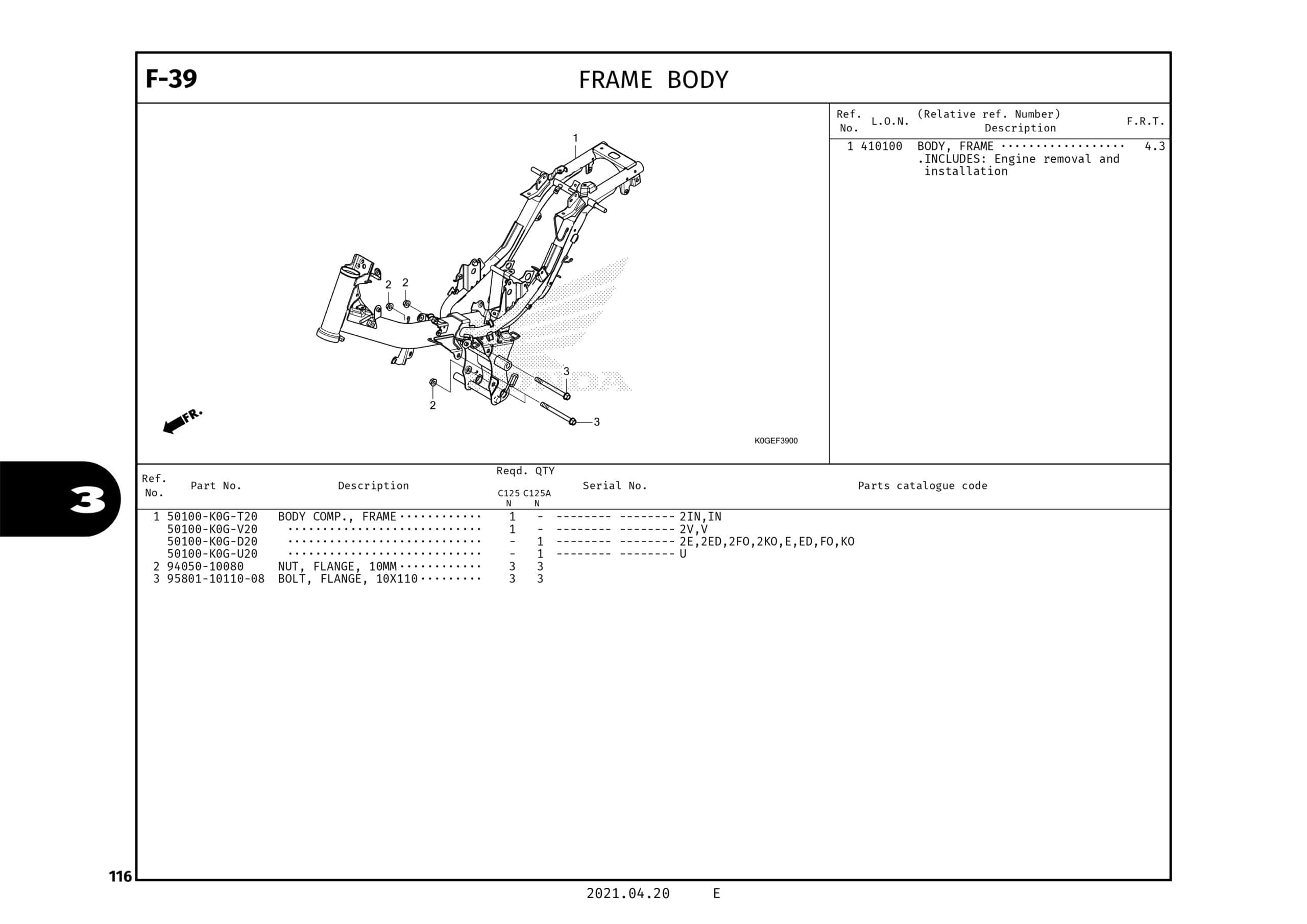 Technical Diagram