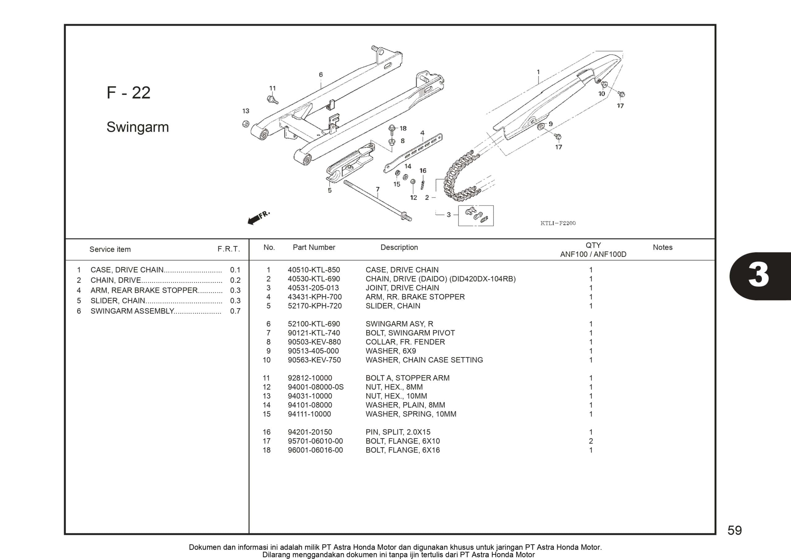 Technical Diagram