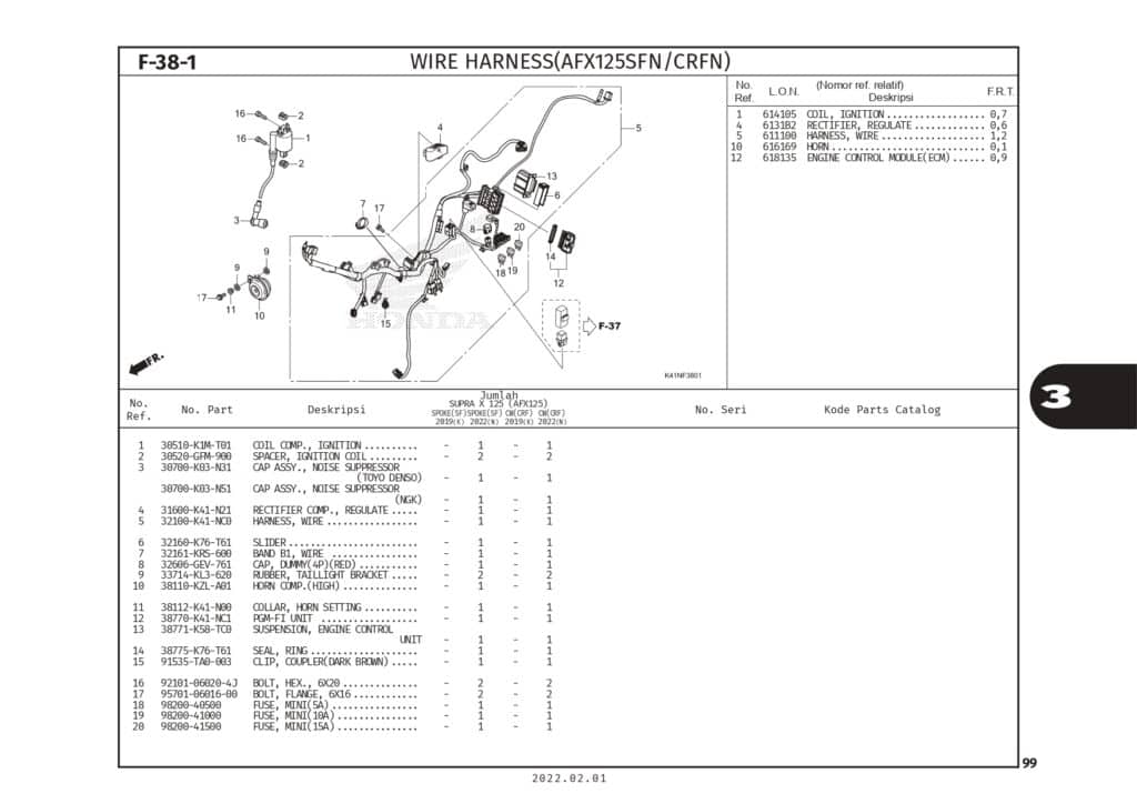 Technical Diagram