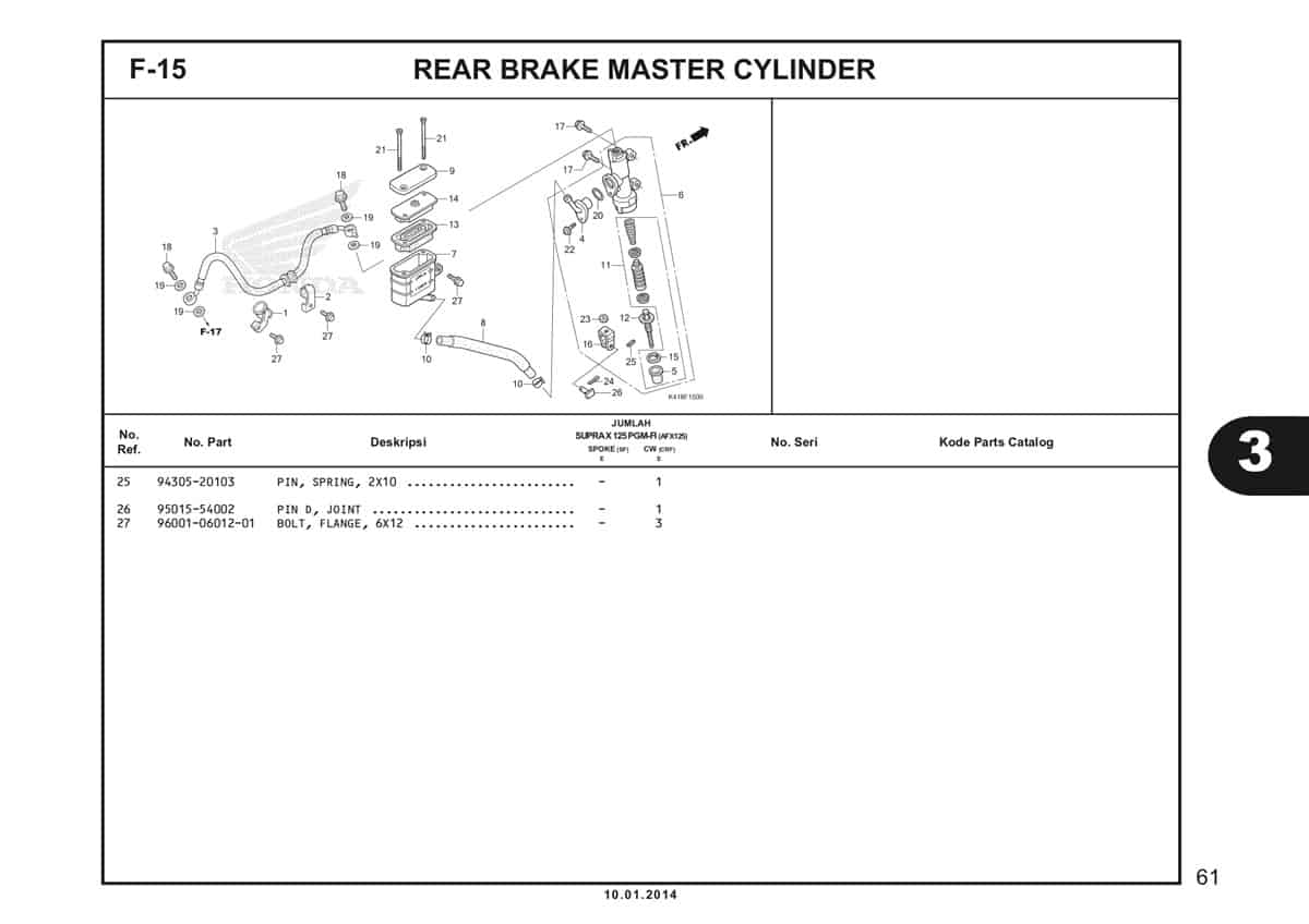 Technical Diagram