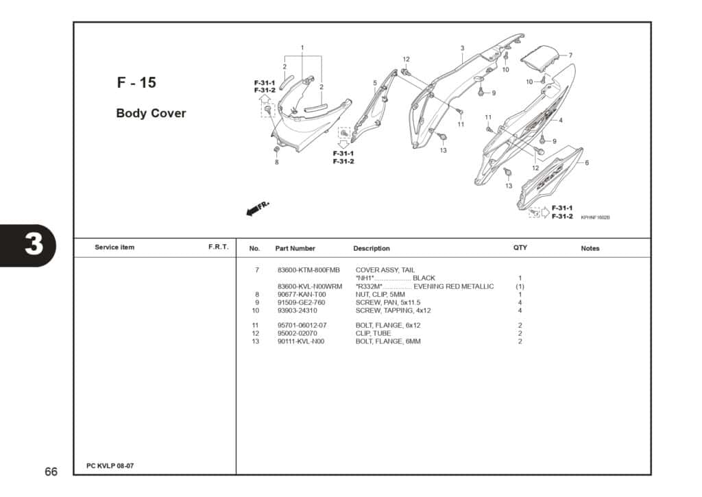 Technical Diagram