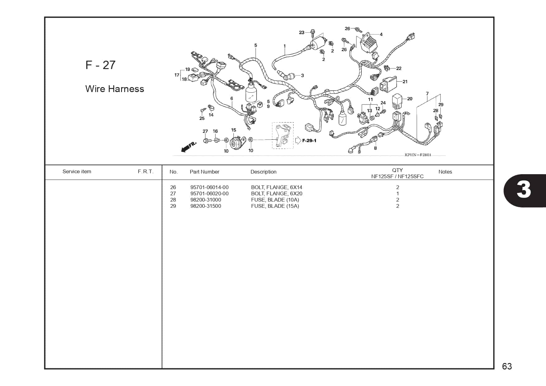 Technical Diagram