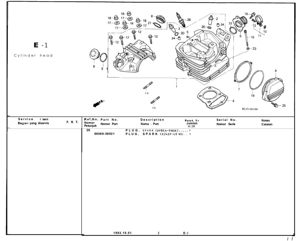 Technical Diagram