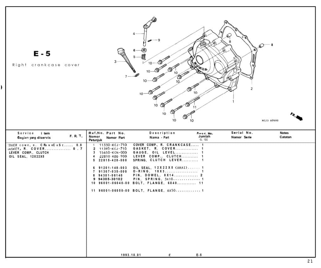 Technical Diagram