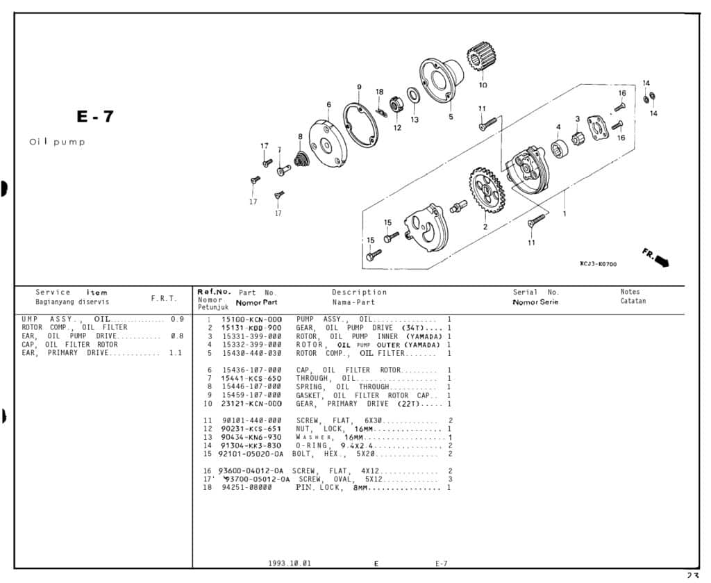 Technical Diagram
