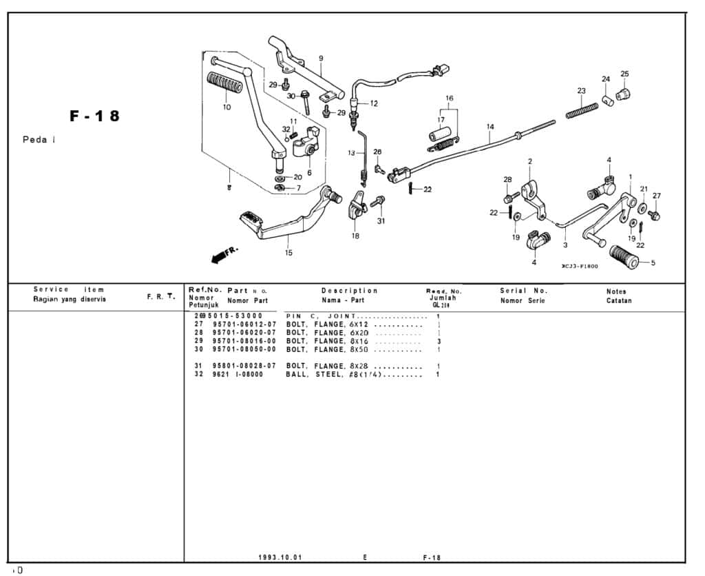 Technical Diagram