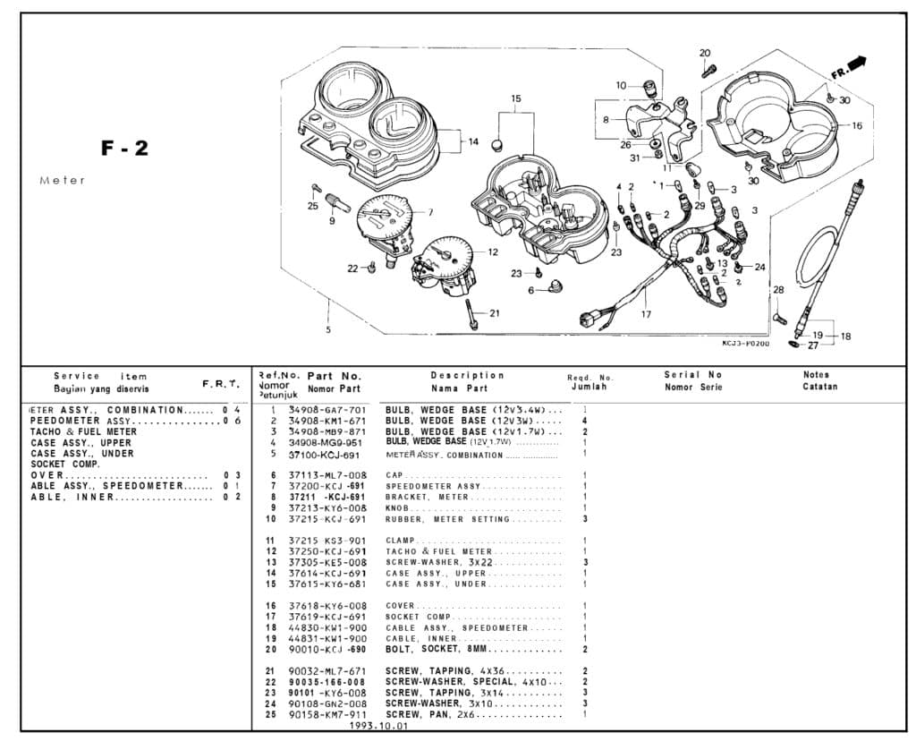 Technical Diagram