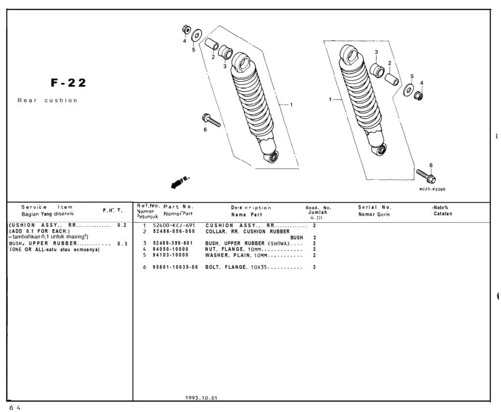 Technical Diagram