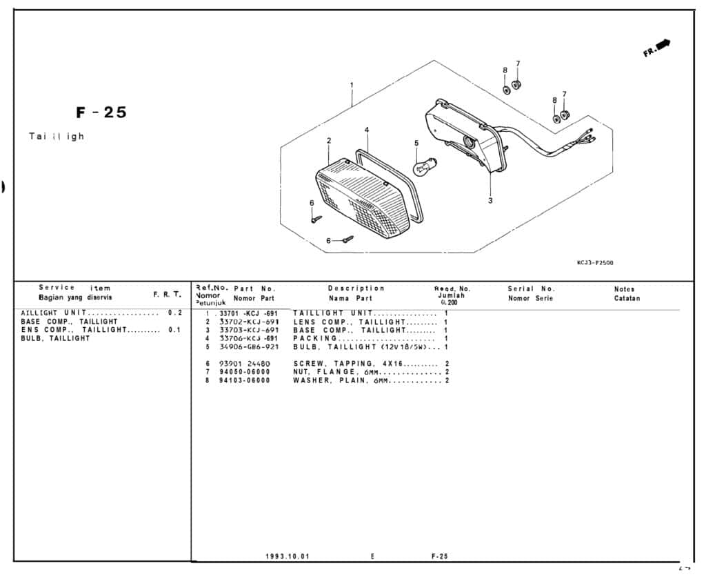 Technical Diagram