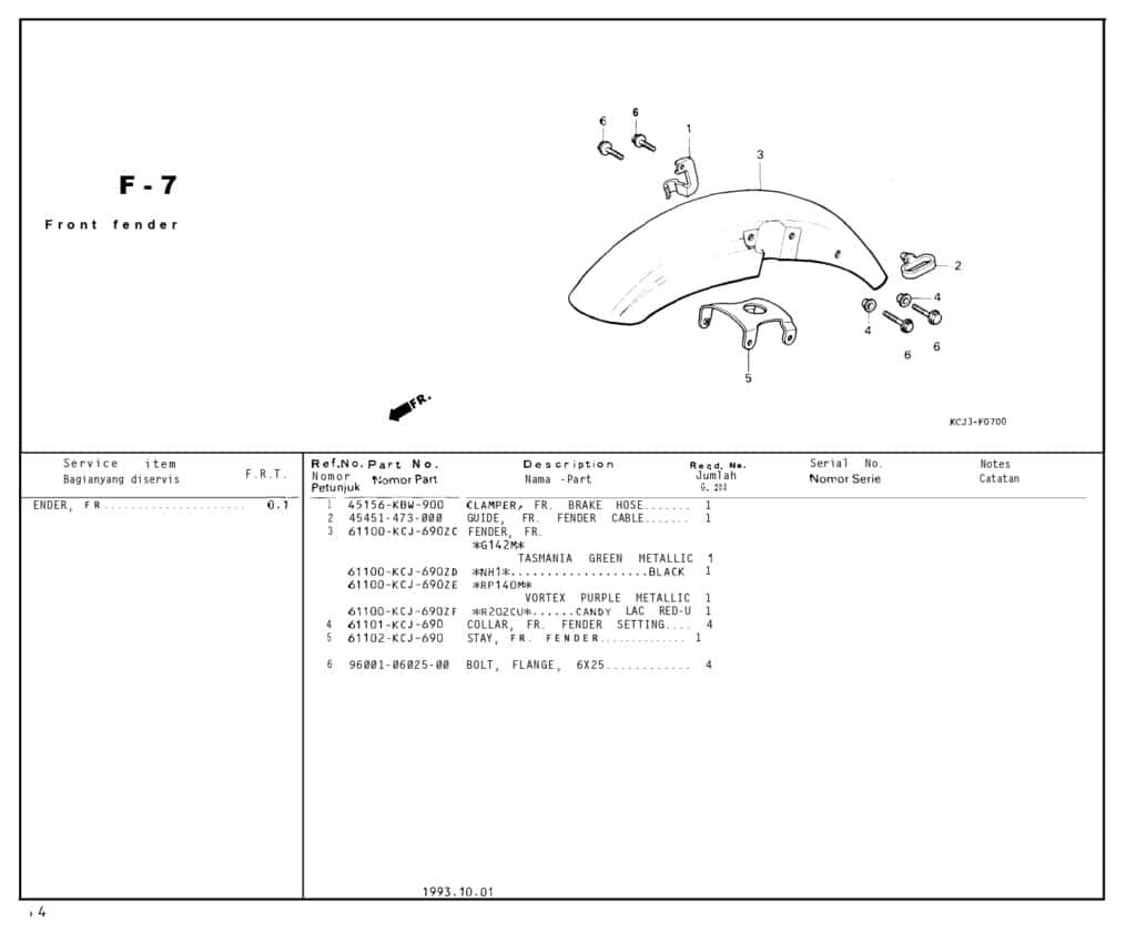 Technical Diagram