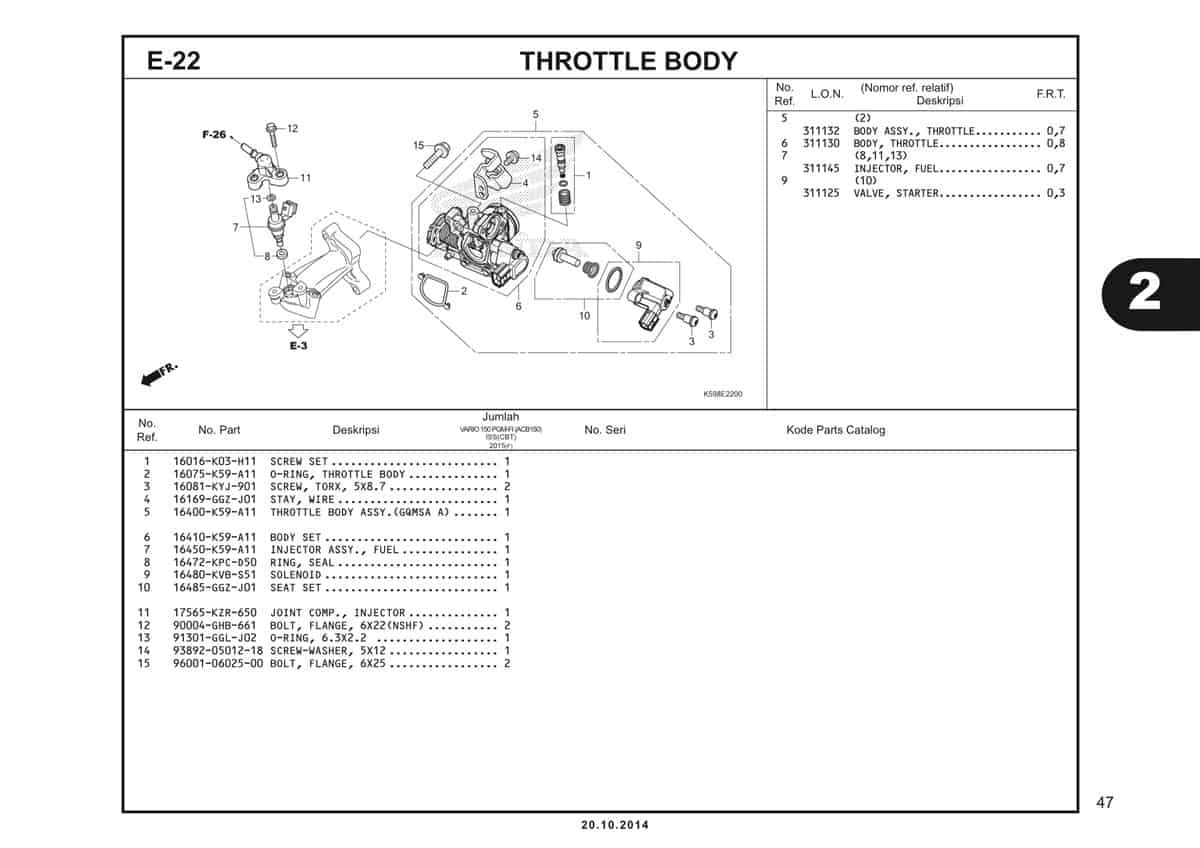 Technical Diagram