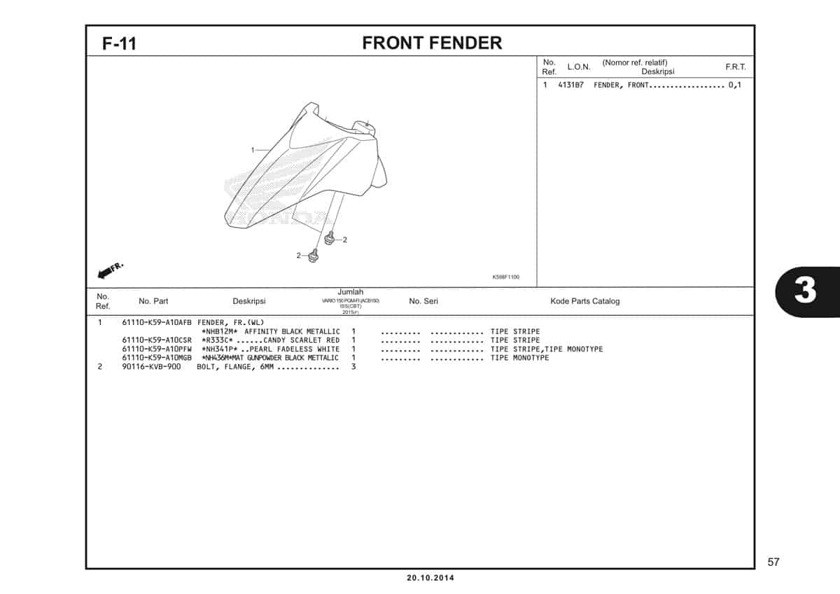 Technical Diagram