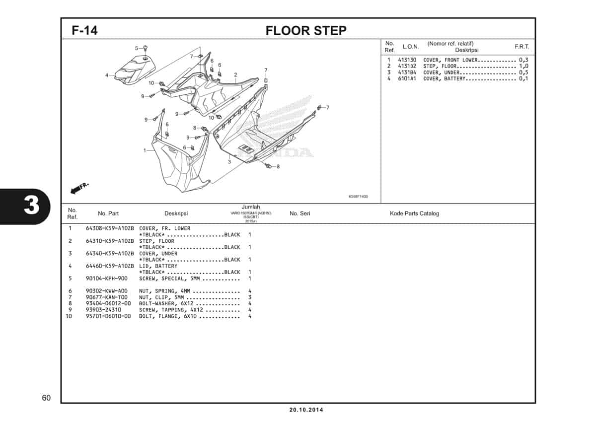 Technical Diagram