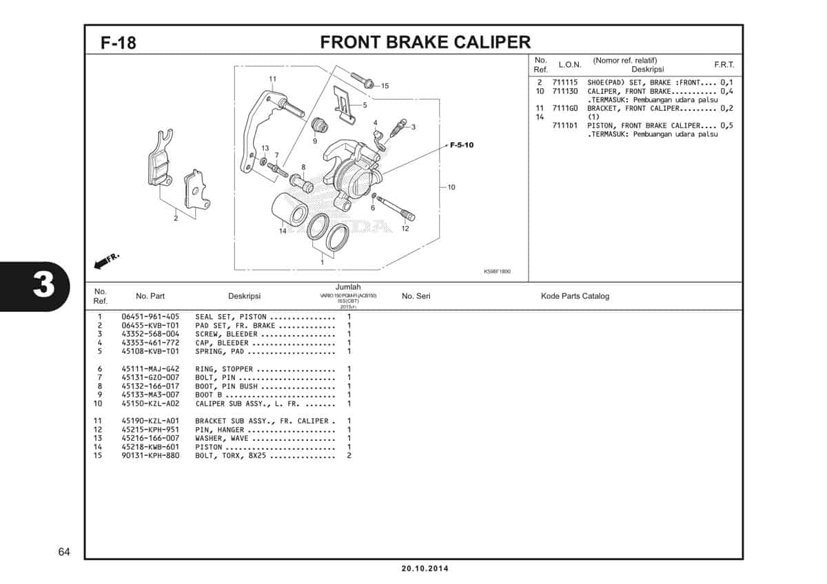 Technical Diagram