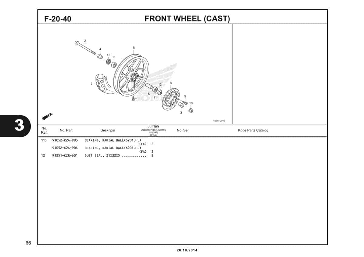 Technical Diagram