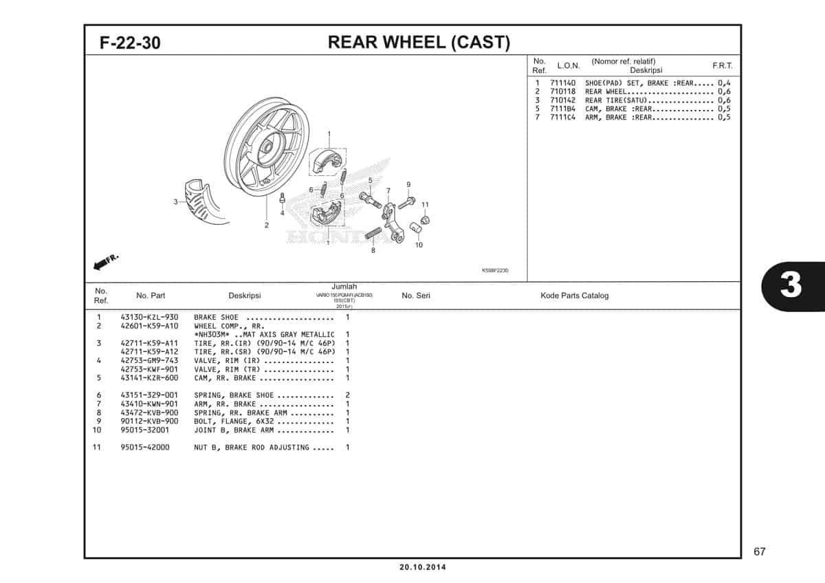 Technical Diagram