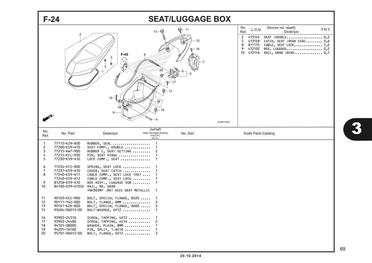 Technical Diagram
