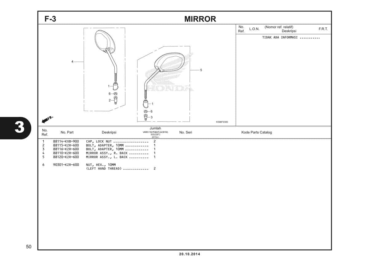 Technical Diagram