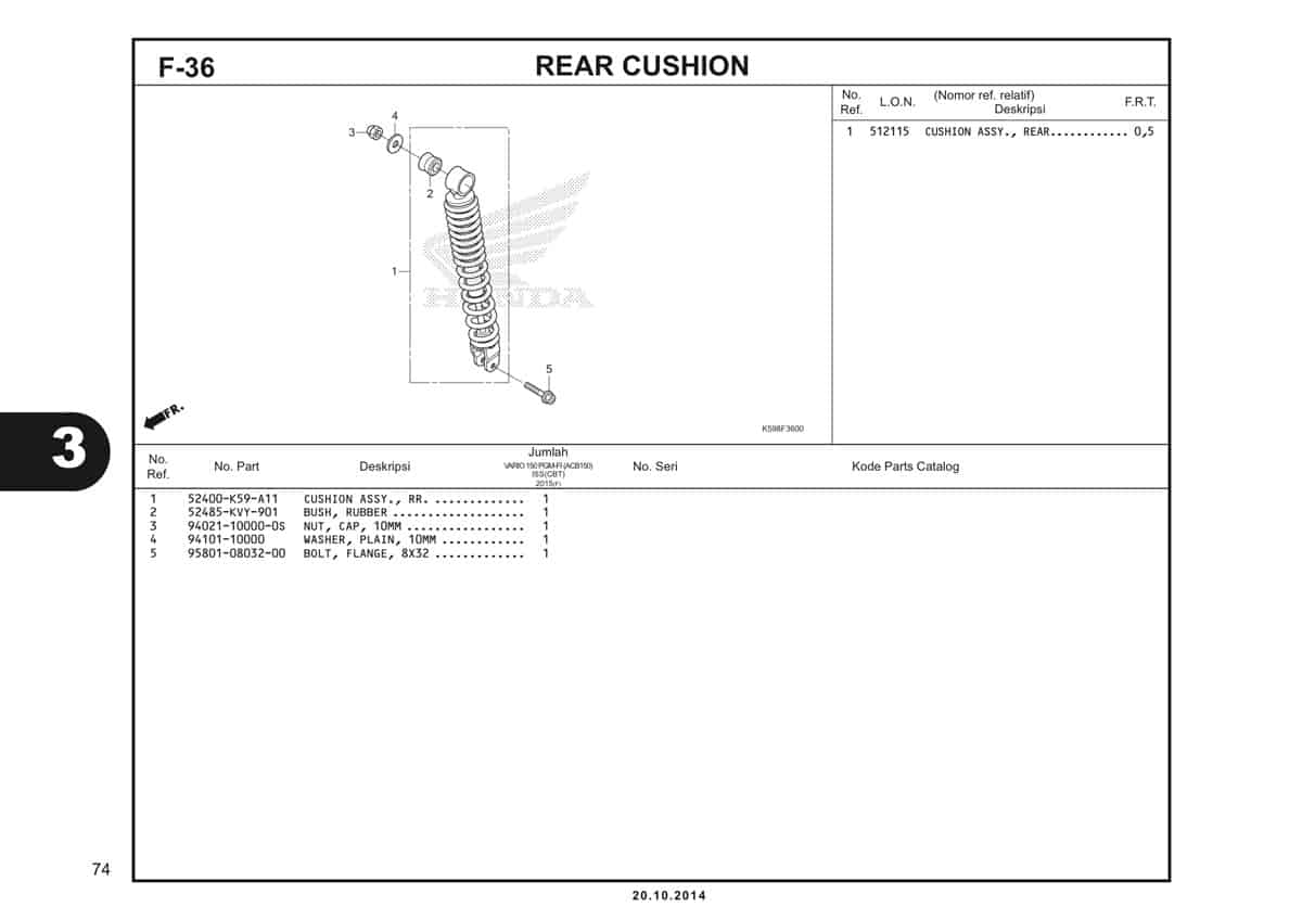 Technical Diagram