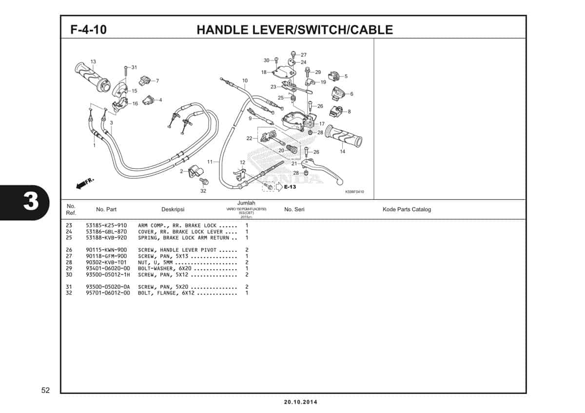 Technical Diagram