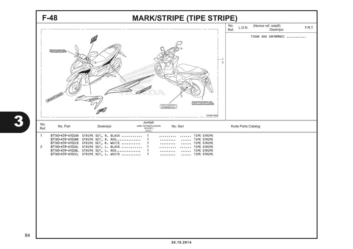 Technical Diagram