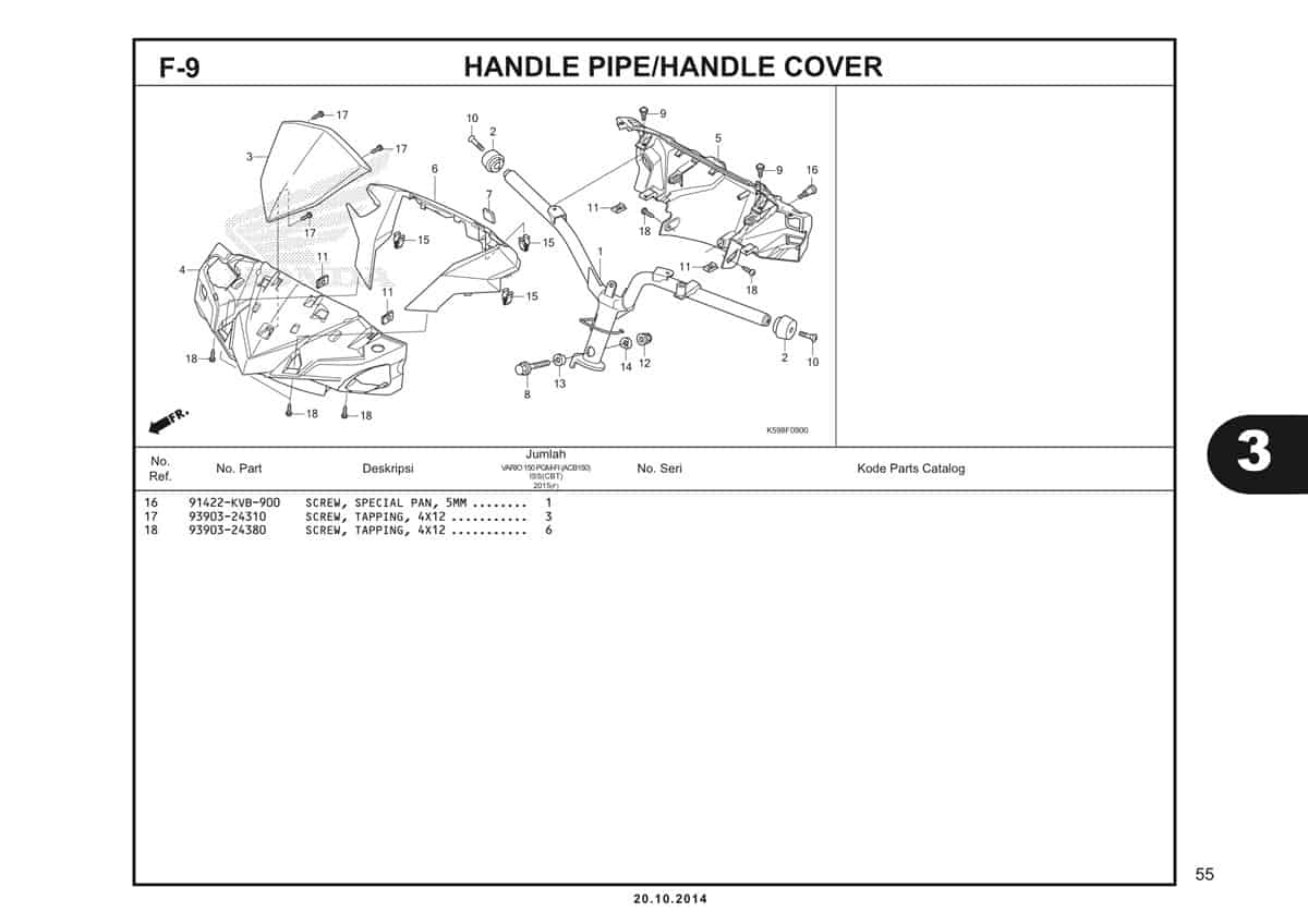 Technical Diagram