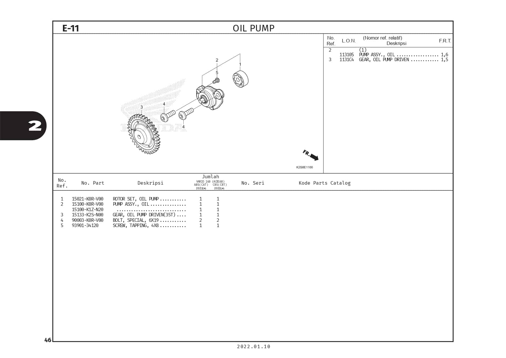 Technical Diagram
