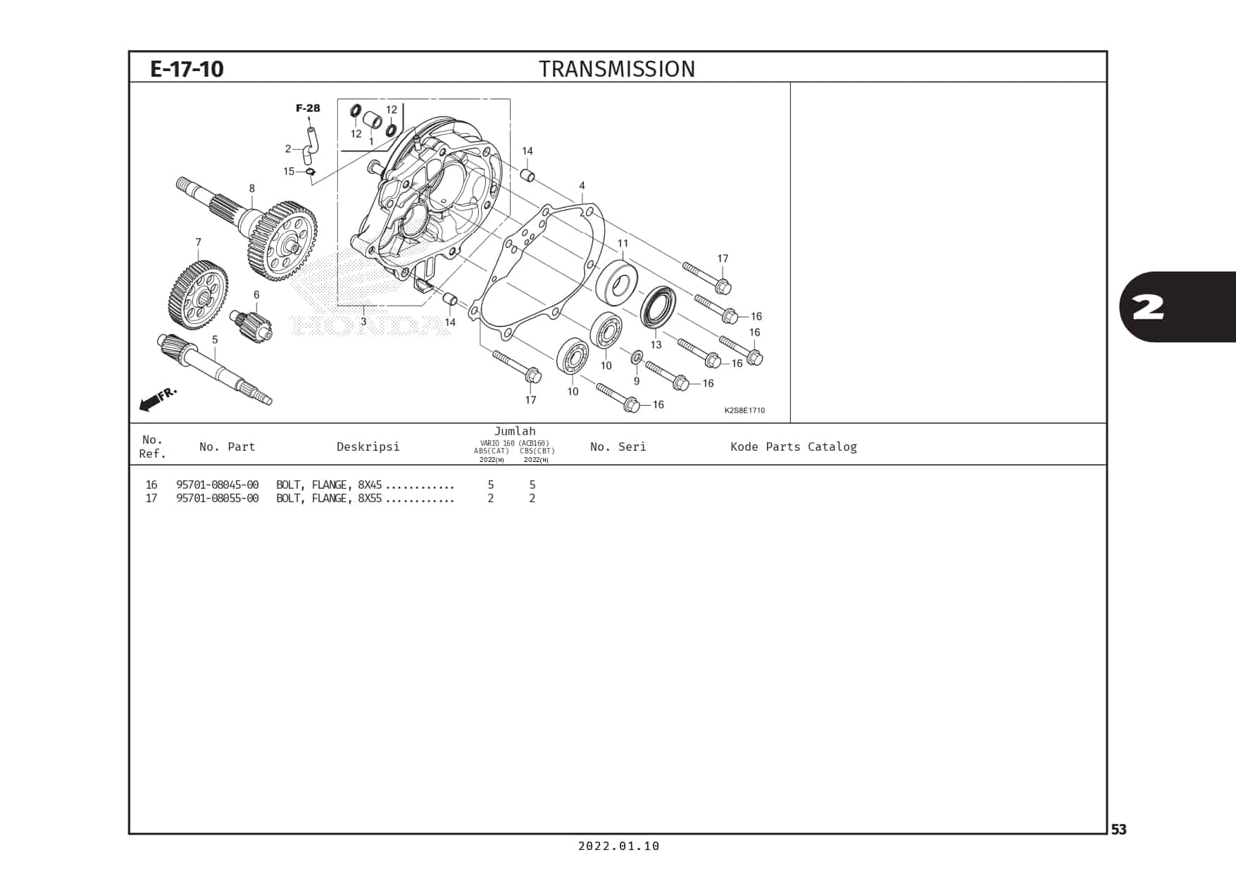 Technical Diagram