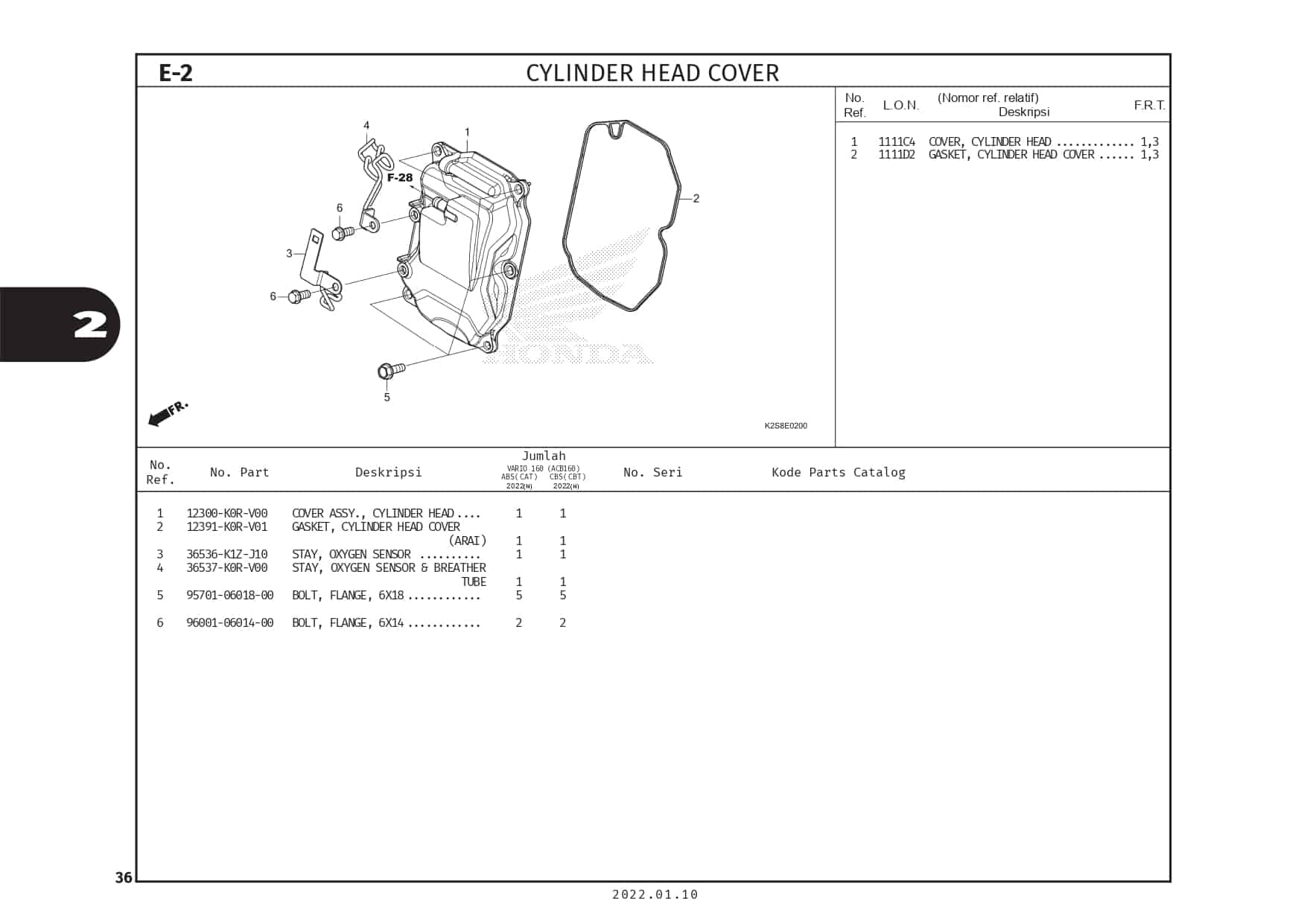Technical Diagram