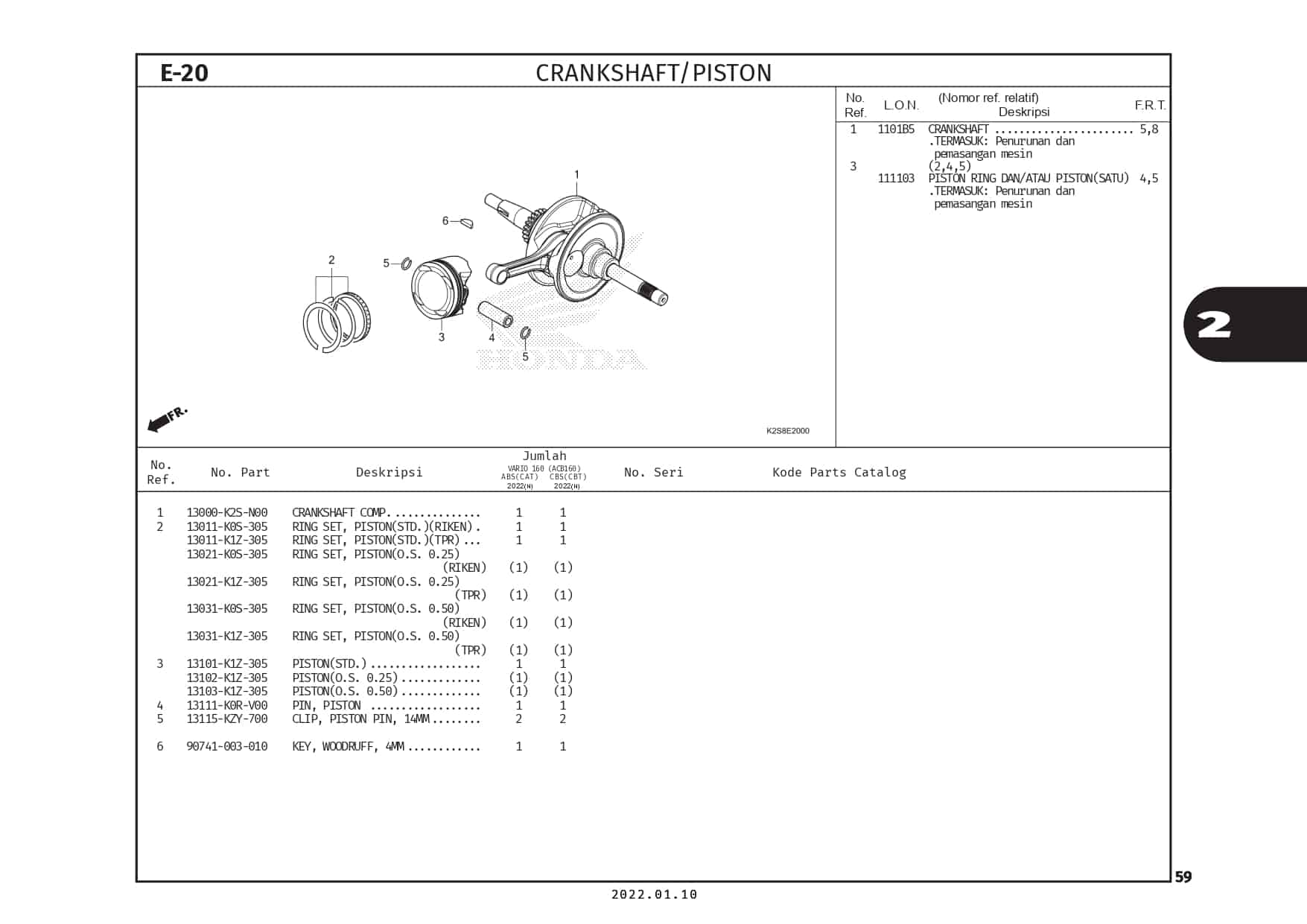 Technical Diagram