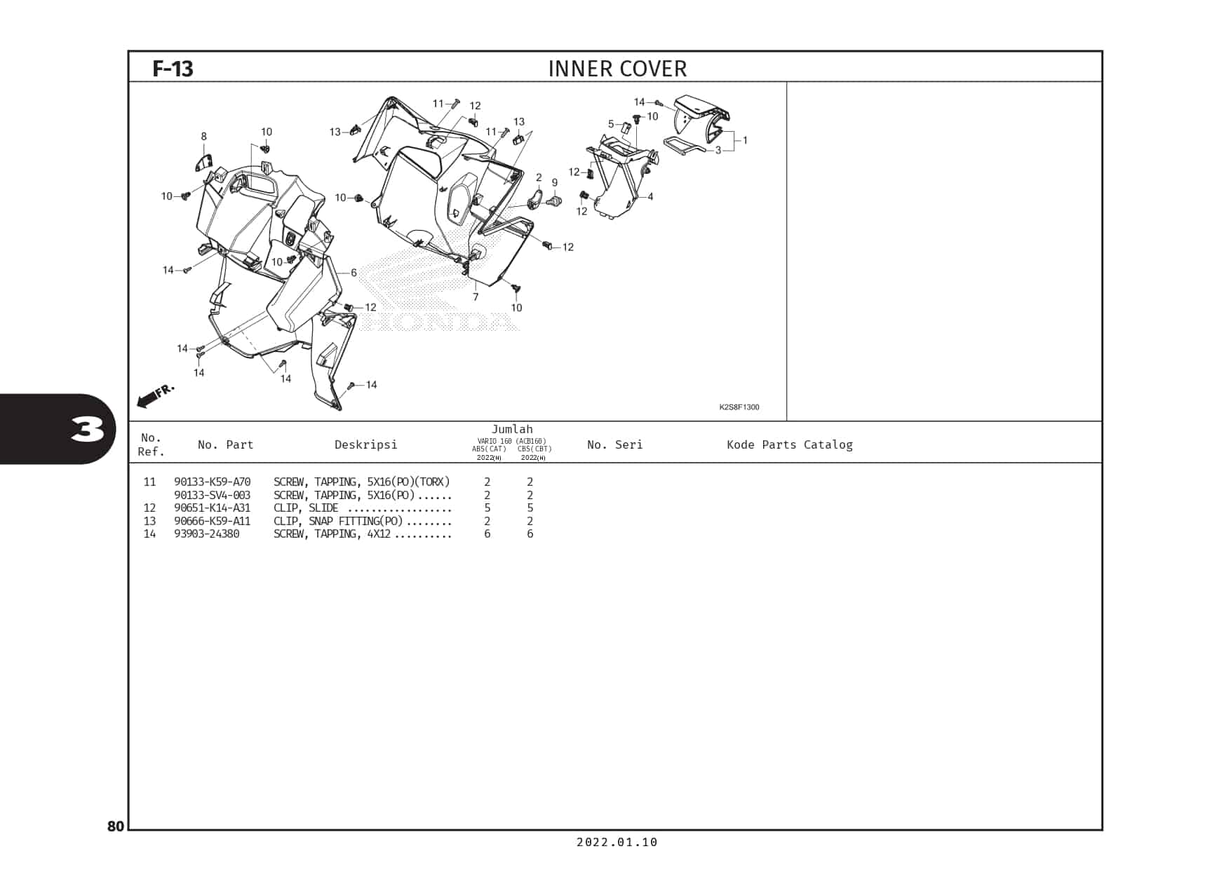 Technical Diagram