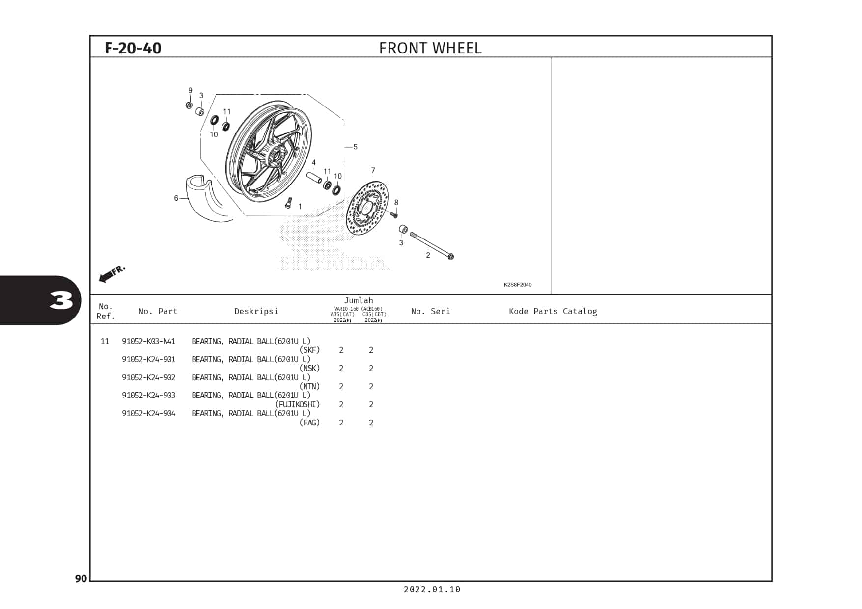 Technical Diagram