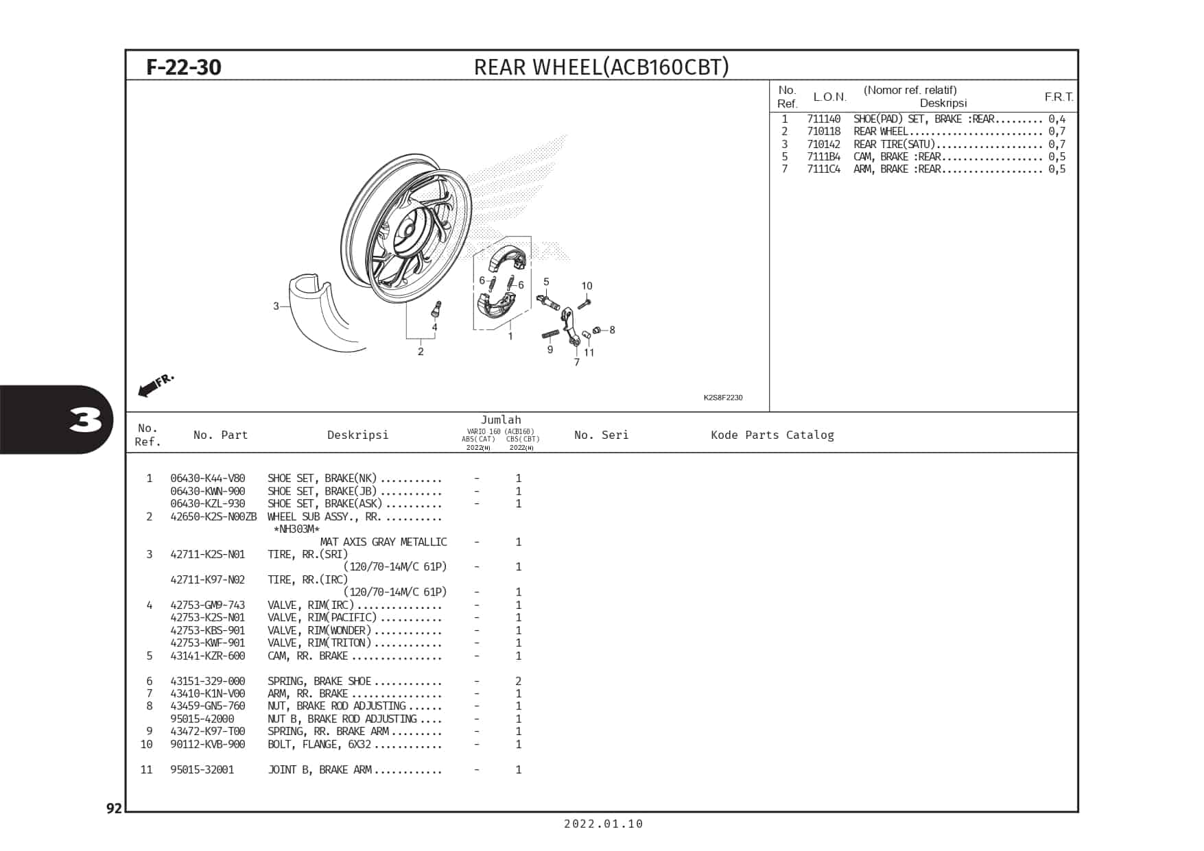 Technical Diagram