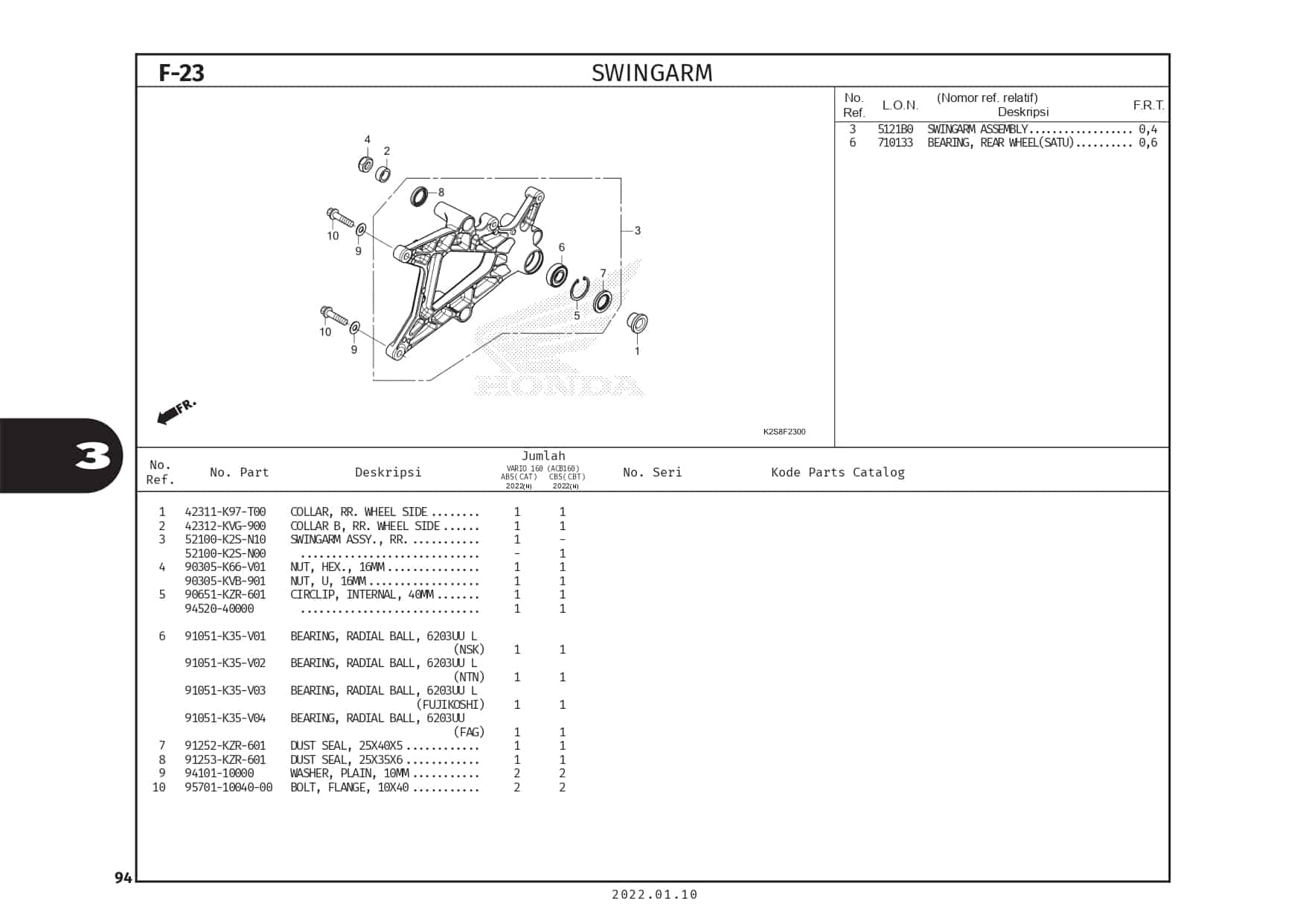 Technical Diagram