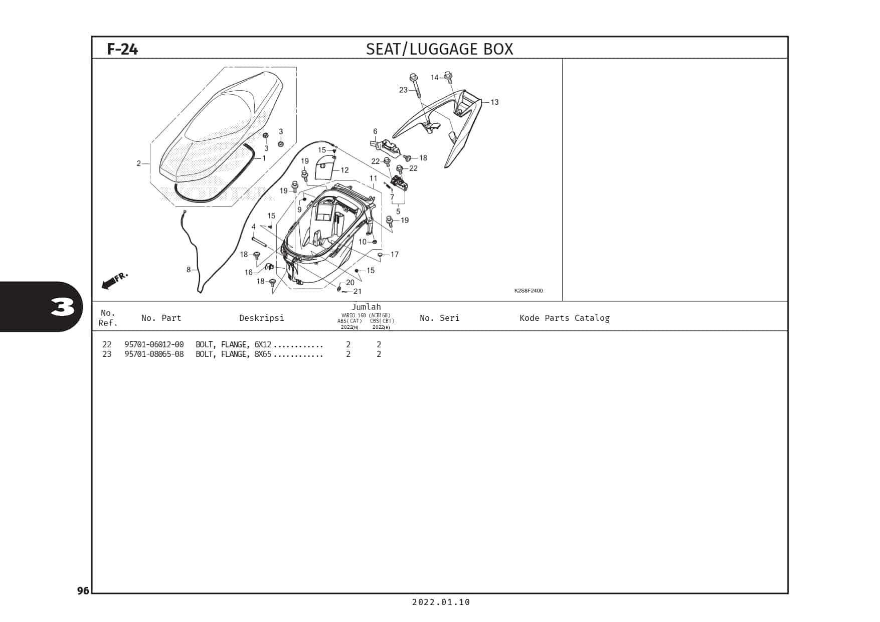 Technical Diagram