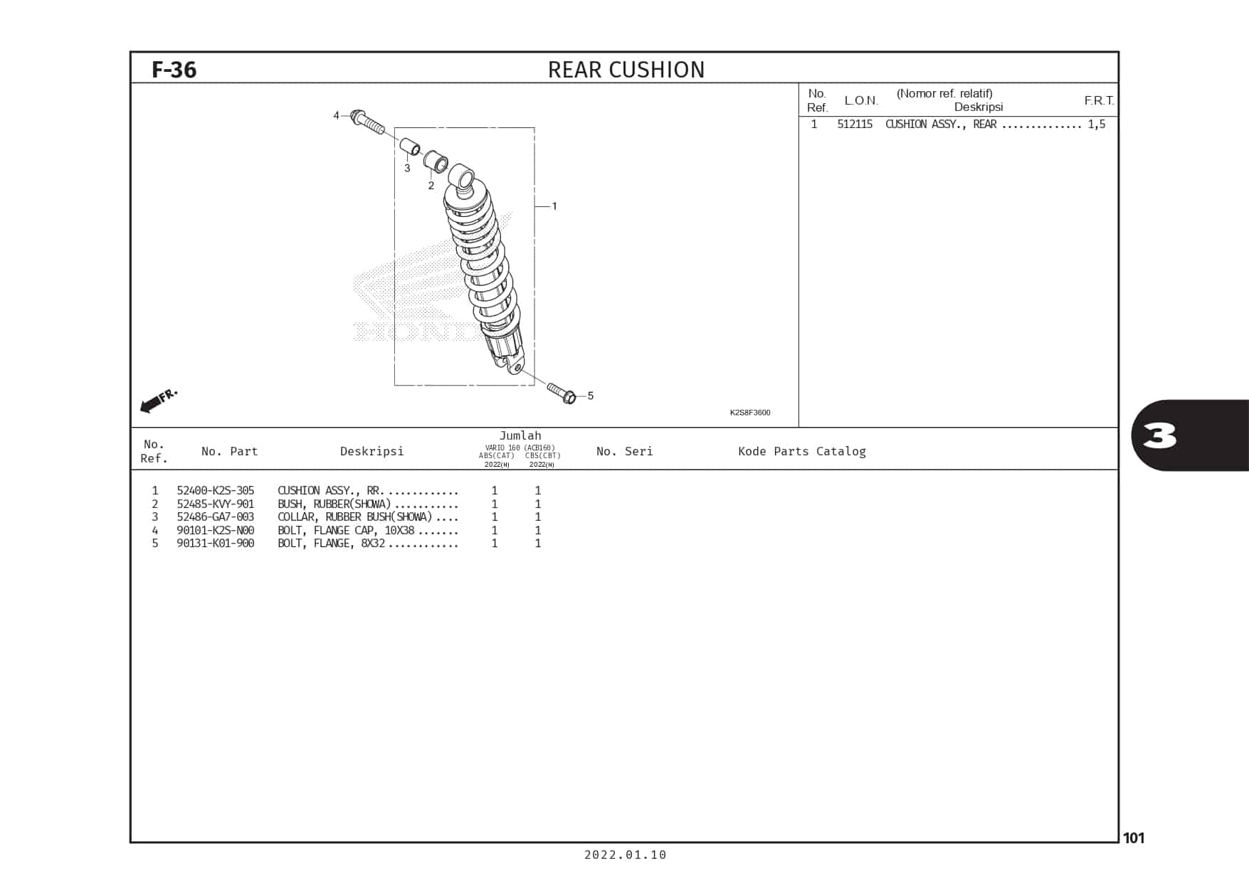 Technical Diagram