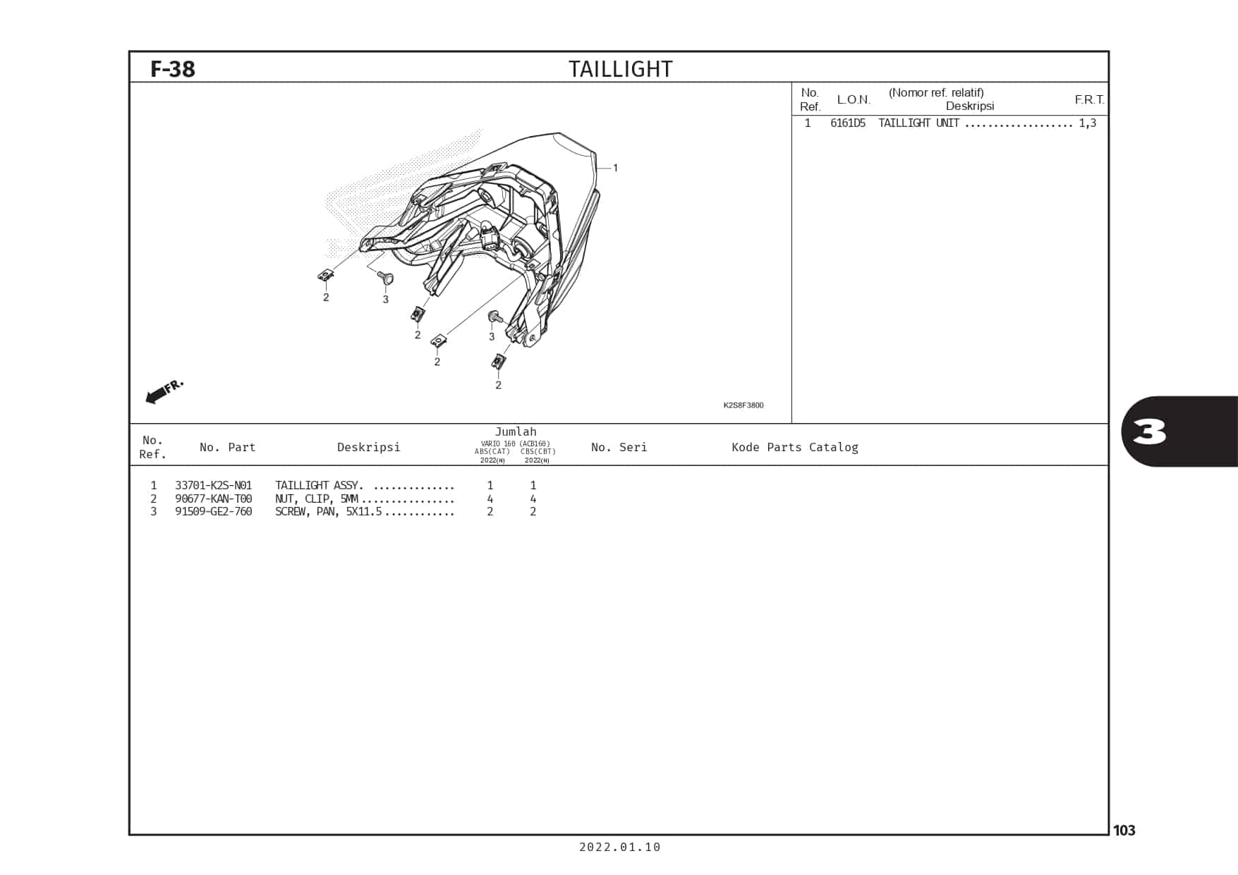 Technical Diagram