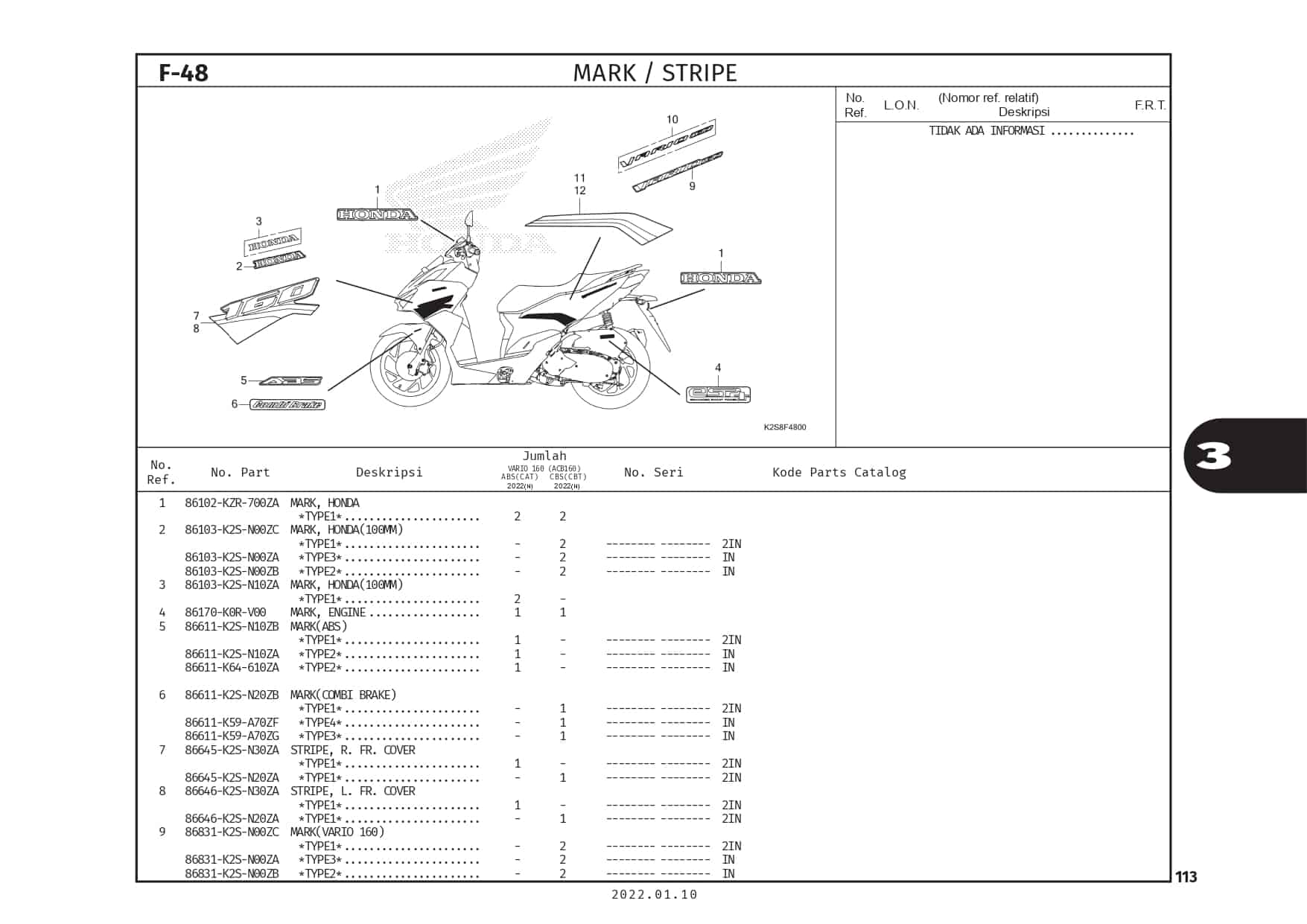 Technical Diagram