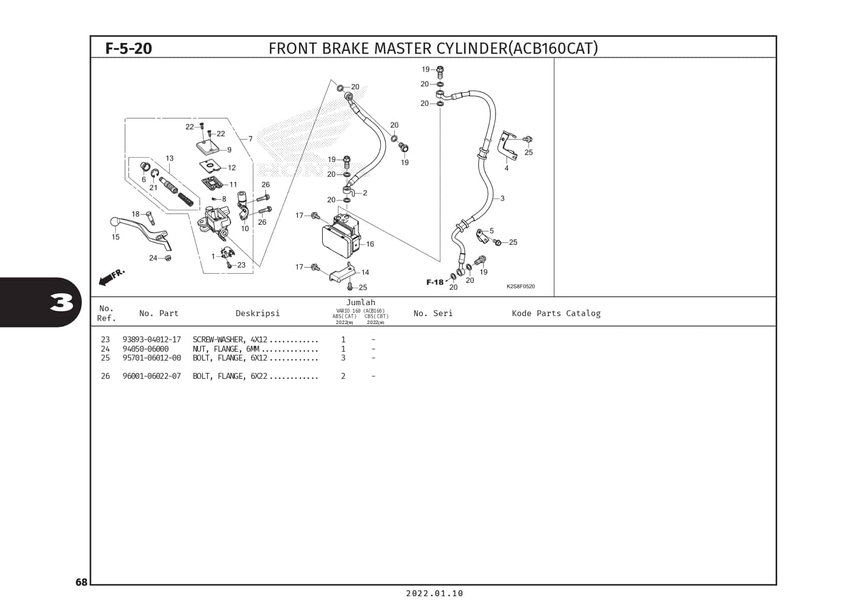 Technical Diagram
