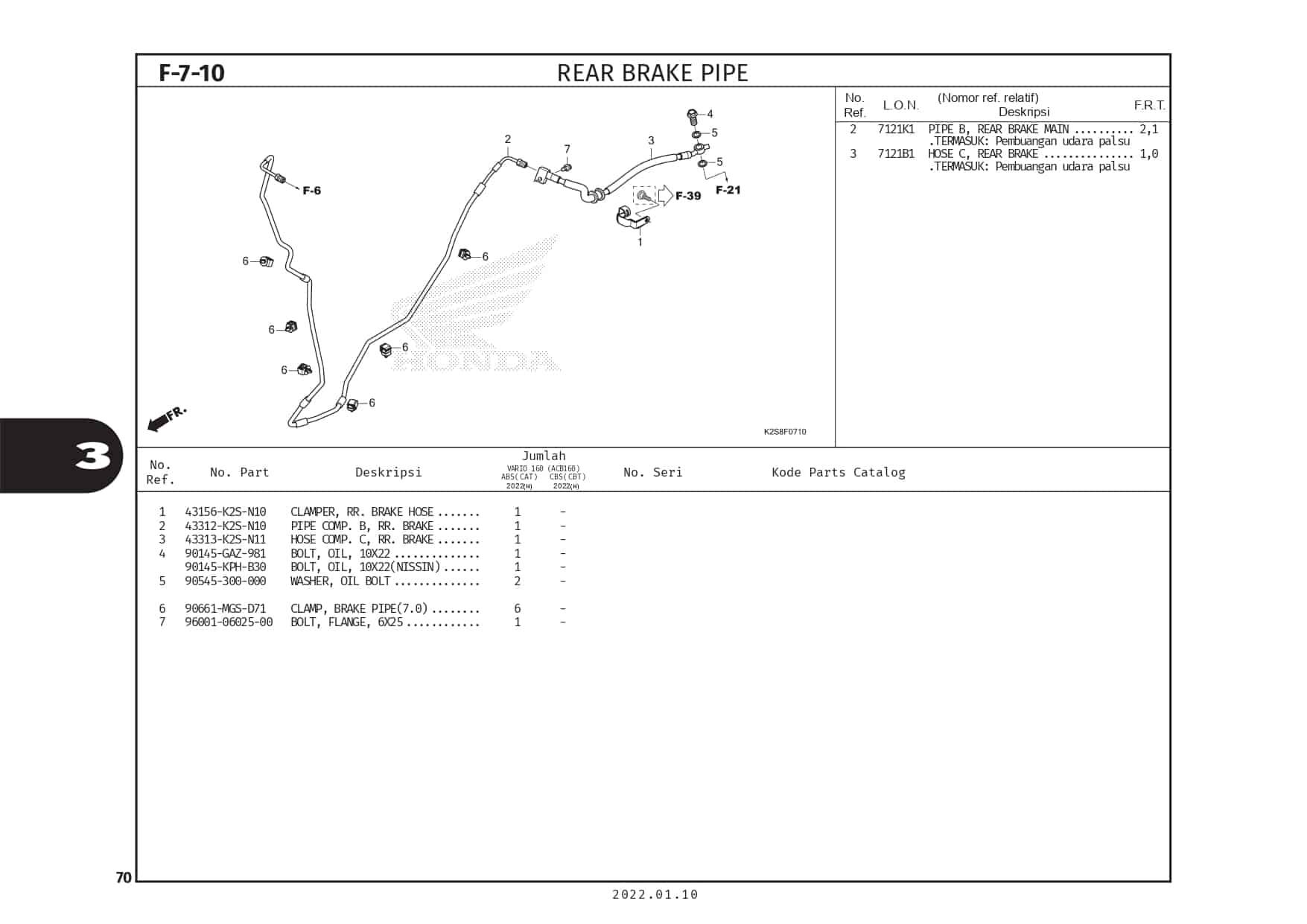 Technical Diagram