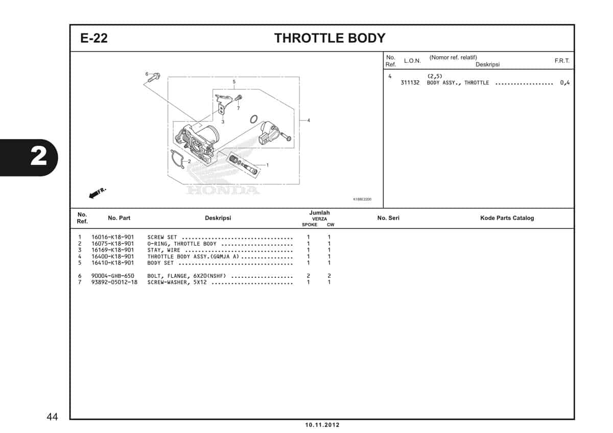 Technical Diagram