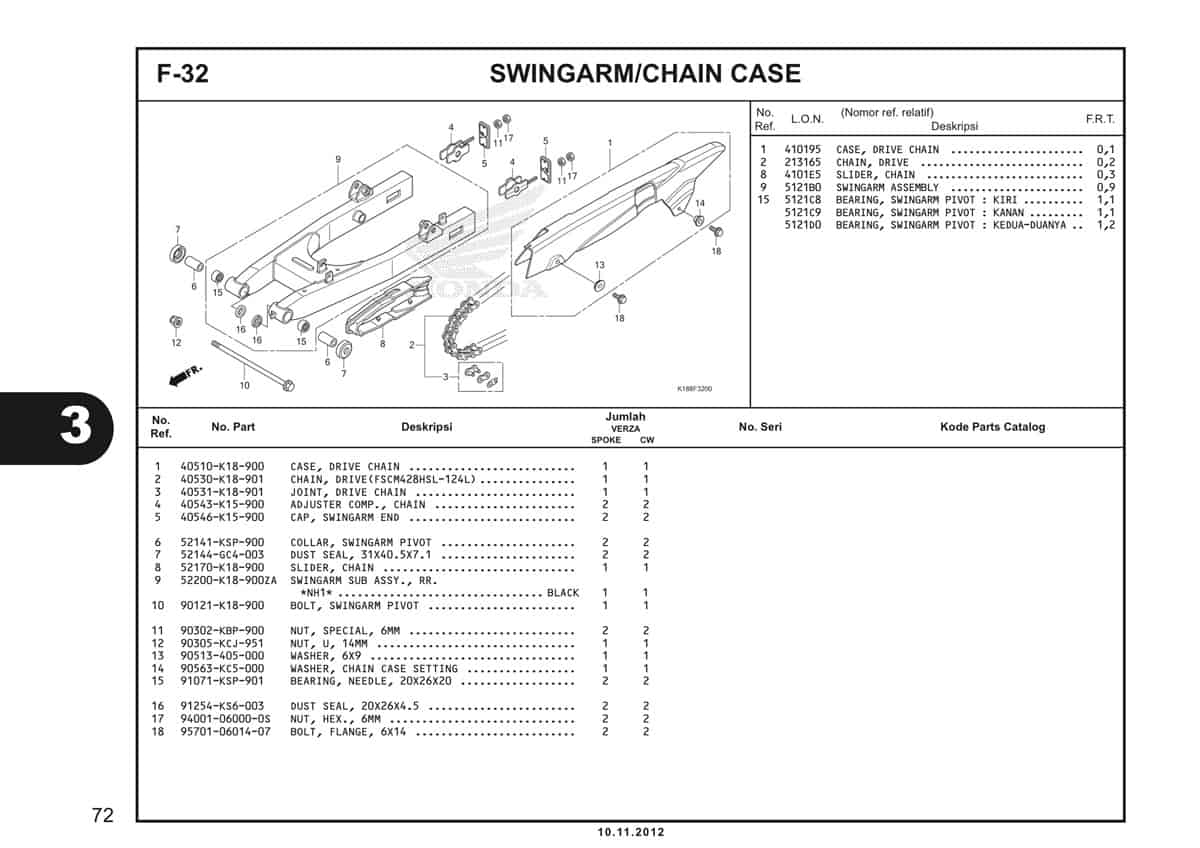 Technical Diagram