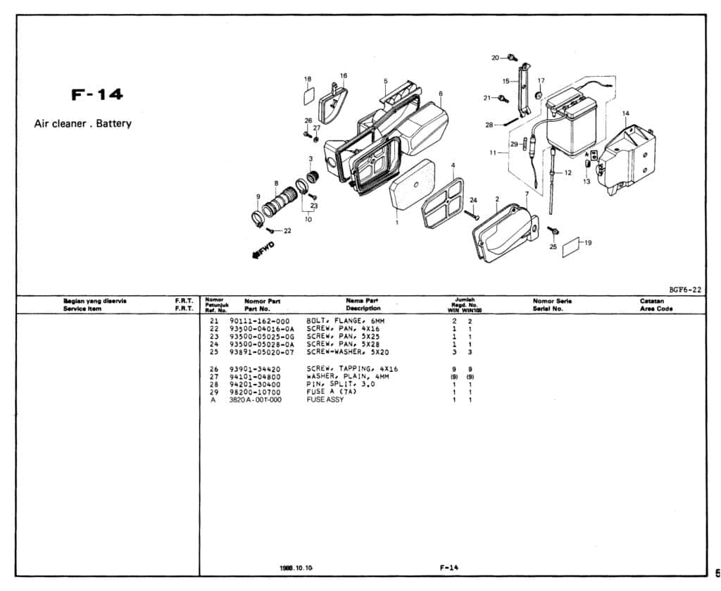 Technical Diagram