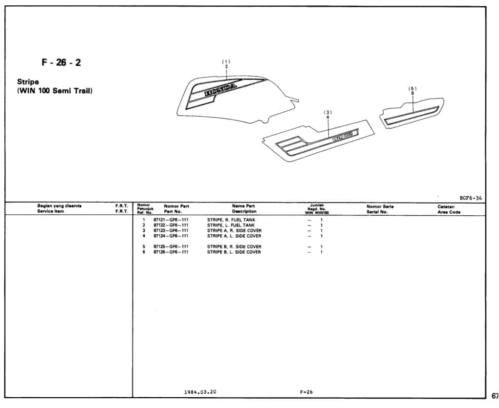 Technical Diagram